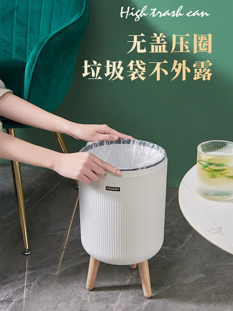 Barrel-Shaped Touch Trash Can 10L