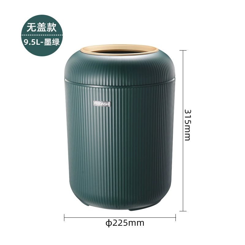 Scandinavian Luxury Press-Top Trash Can 10L