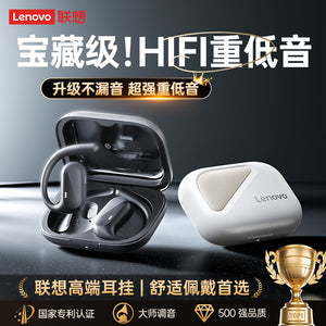 Lenovo Bone Conduction Bluetooth Headset