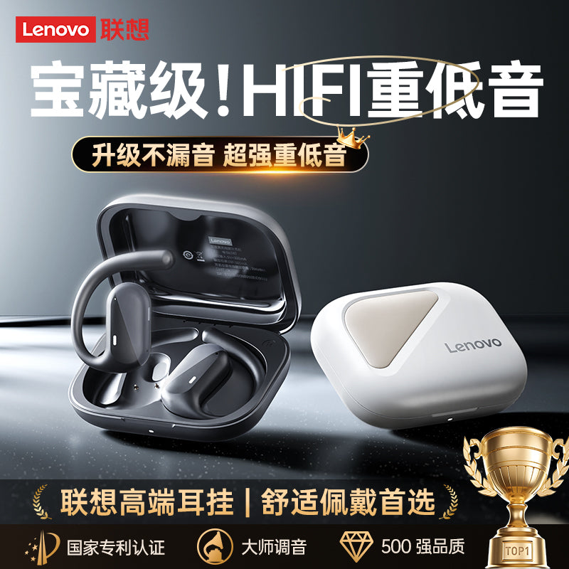 Lenovo Bone Conduction Bluetooth Headset