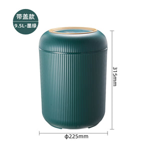 Scandinavian Luxury Press-Top Trash Can 10L