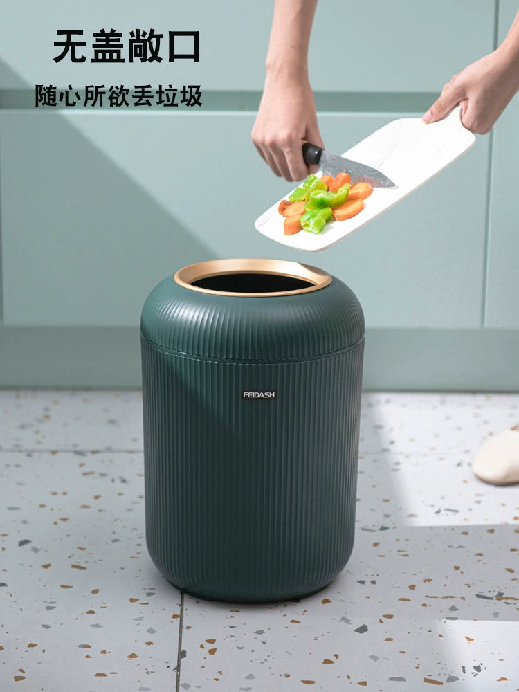 Scandinavian Luxury Press-Top Trash Can 10L