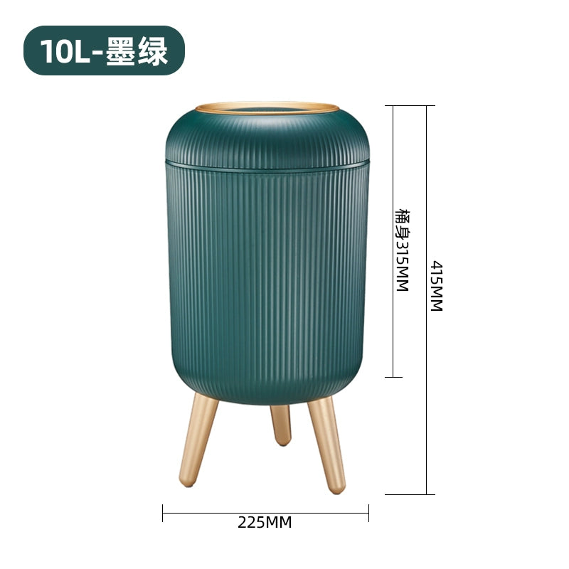 Scandinavian Luxury Press-Top Trash Can 10L