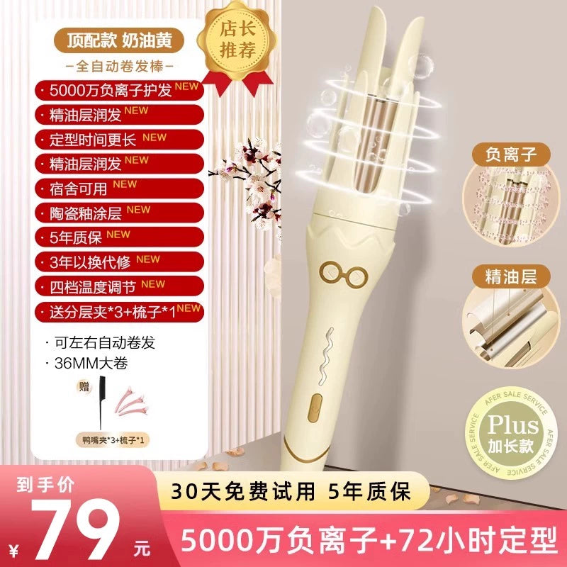 Hair-Styling Automatic Hair Curler