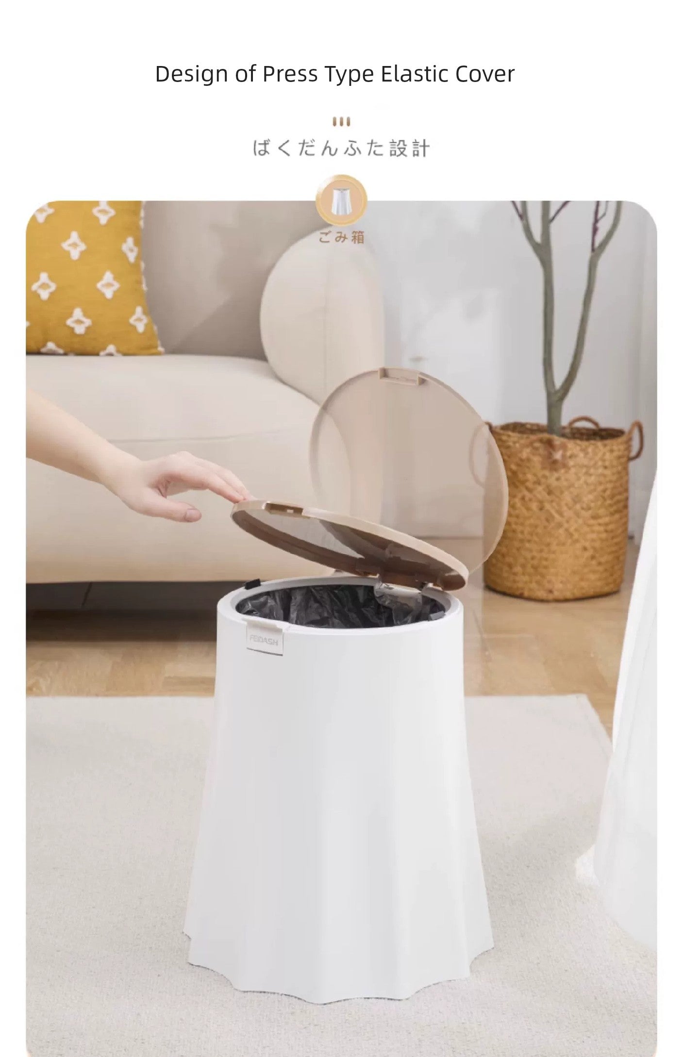 SUNEE 10L Pet-Proof Flip Trash Can