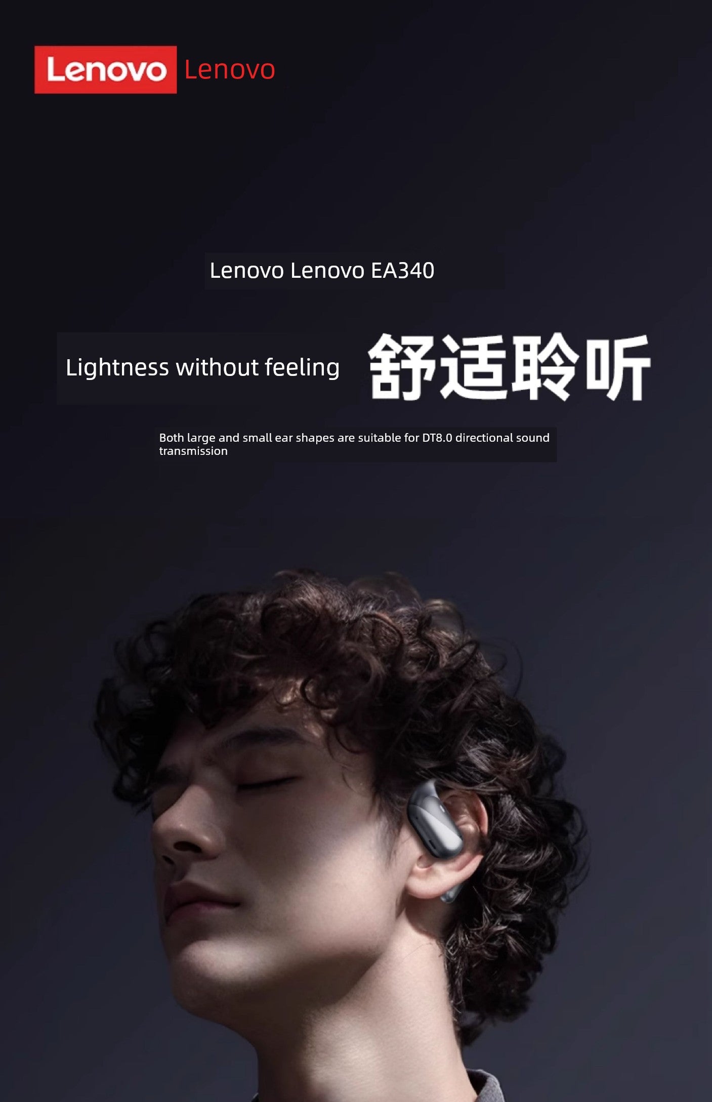 Lenovo Bone Conduction Bluetooth Headset